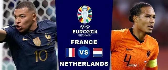 工装换球衣, 一项精心设