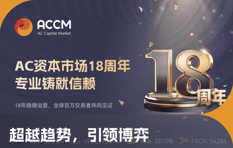 比赛, 的经验和资