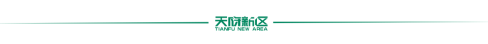 散步