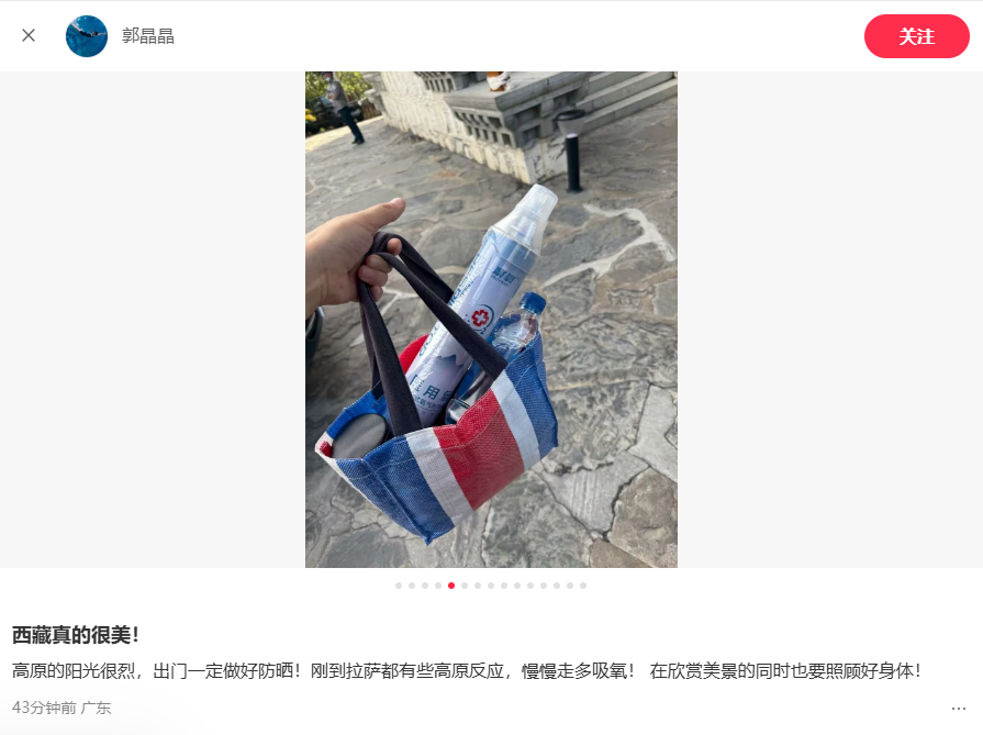 有可能发生