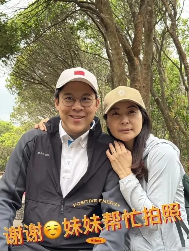 凌山, 如何及早发