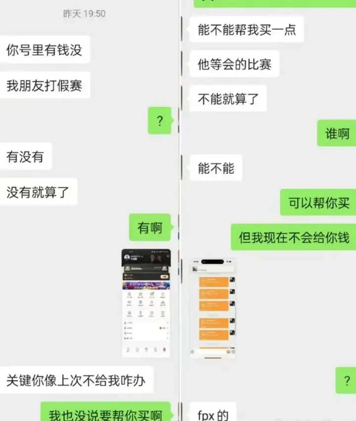 情上报联盟, img