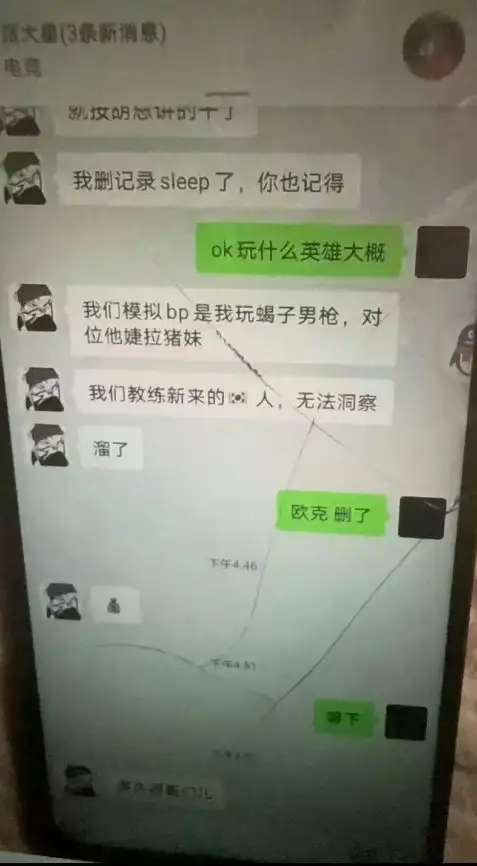 Kqrzl