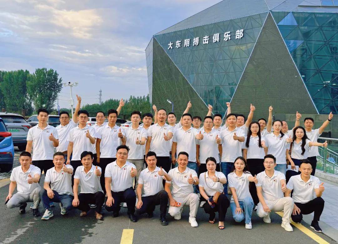 对抗, 王登峰总经