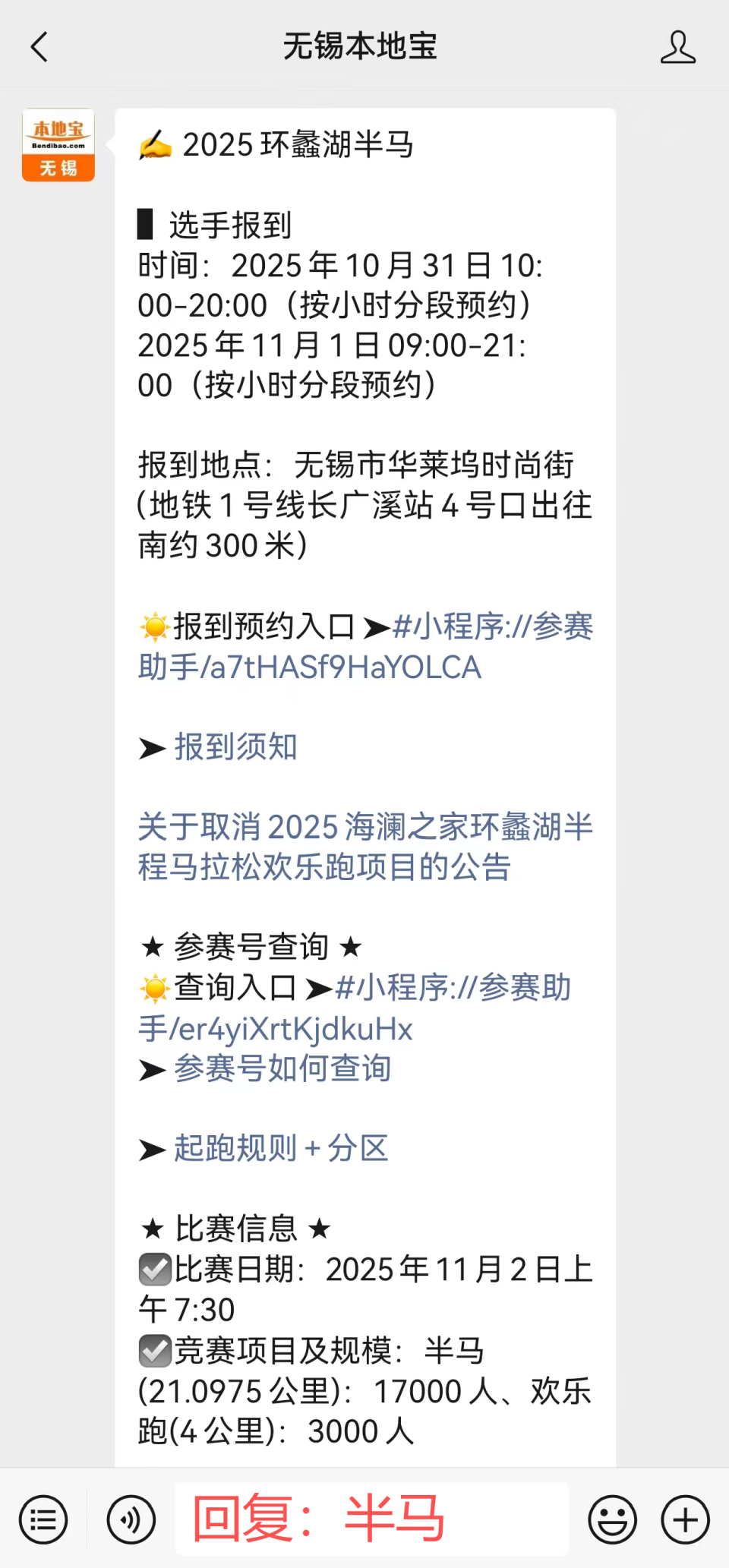 sizin, png sizin, png