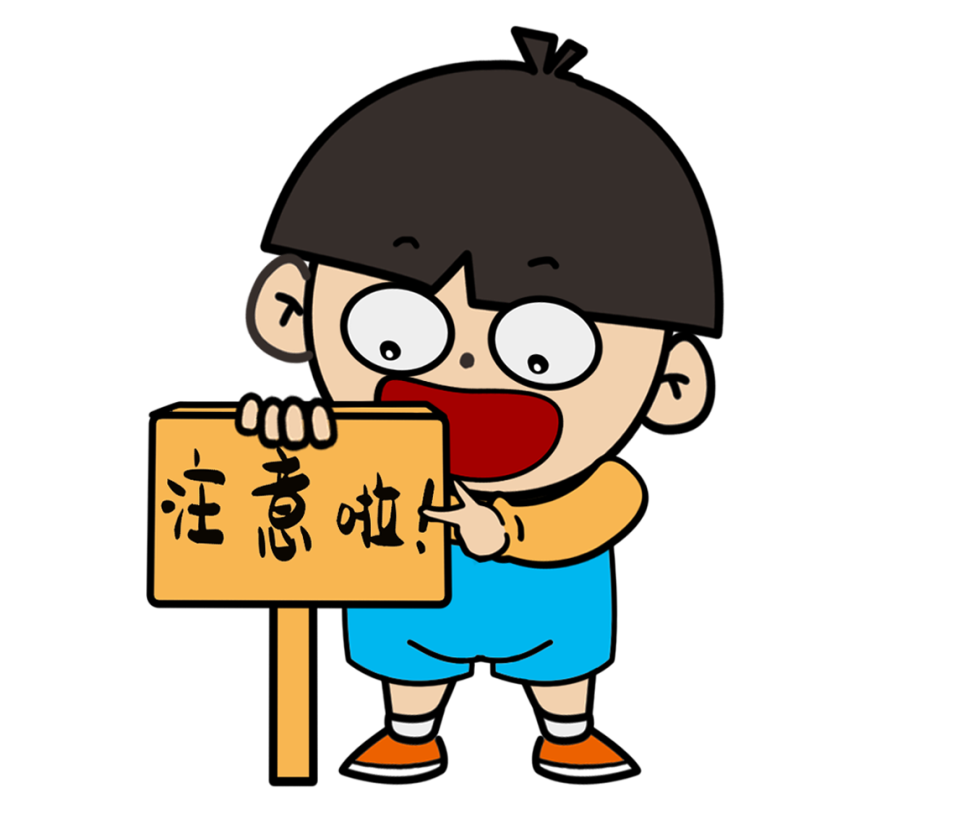 width, block width, block